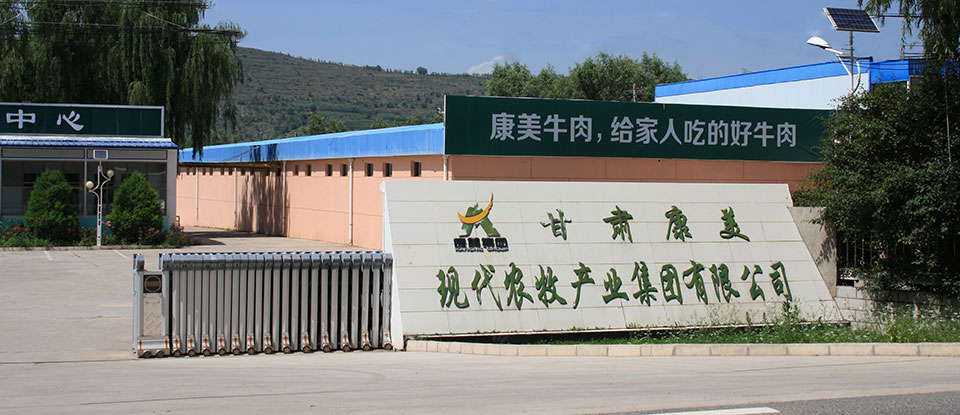 首頁(yè)輪換圖